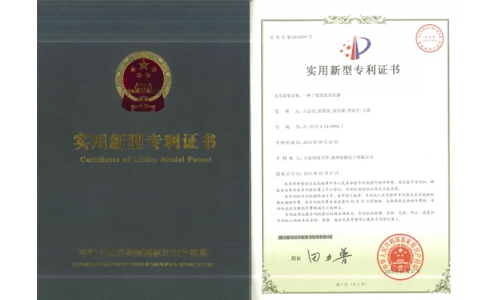 催化新材料能广泛应用的基础条件