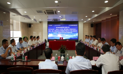 兖煤榆林能化有限公司50万吨/年（一期10万吨/年）聚甲氧基二甲醚项目